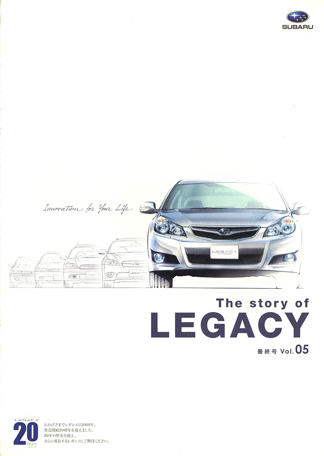 2000N8s 2009N6s The story of LEGACY vol.05(1)